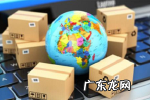 淘宝补单被抓要多久正常?如何补救?