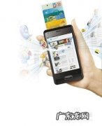 手机黑名单打电话提示什么,怎么强行打通拉黑电话？