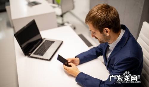 手机黑名单打电话提示什么,怎么强行打通拉黑电话？