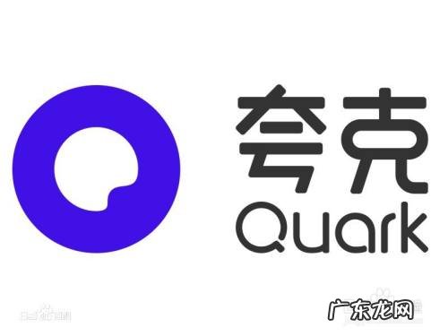 什么手机浏览器最快最好用,公认最快的手机浏览器?