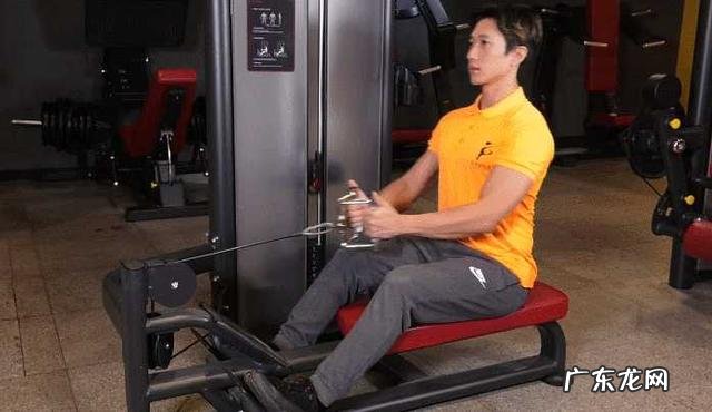 健身中的划船是怎么做的？