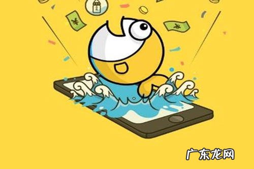 闲鱼怎么付费推广商品？怎么提高账号权重？