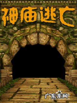 什么手机单机游戏好玩