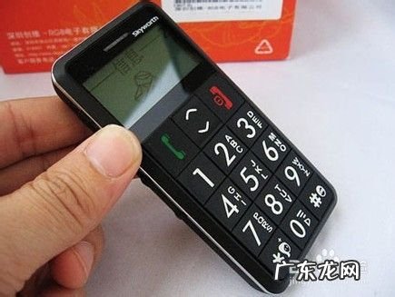 老人用什么手机好