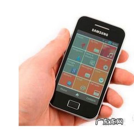 什么手机杀毒软件好