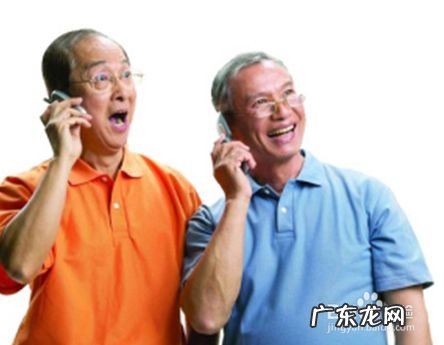 中老年人适合用什么手机