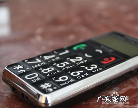 中老年人适合用什么手机