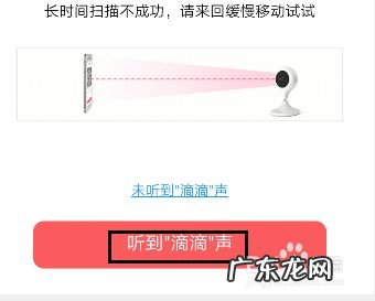 手机当监控用什么软件