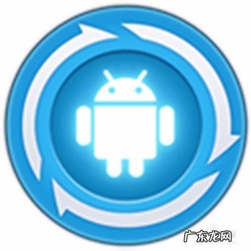 手机刷机要休息什么