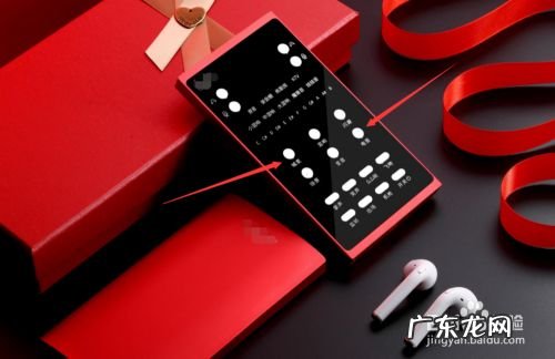 手机直播需要什么设备