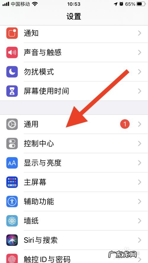 苹果手机序列号ff开头的是什么