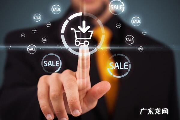 网商贷借钱靠谱吗？网商贷怎么开通？