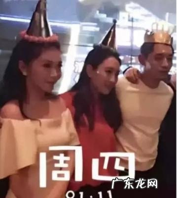 马苏的老公是谁 马苏的老公