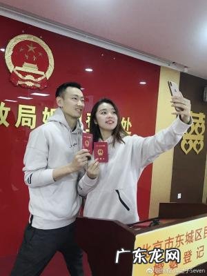 田卿赵芸蕾事件 田卿赵芸蕾