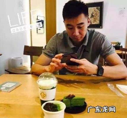 田卿赵芸蕾事件 田卿赵芸蕾