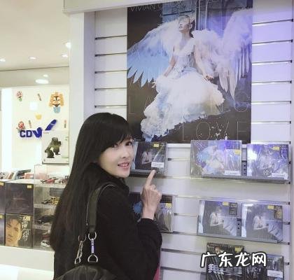 周慧敏的资料 周慧敏资料