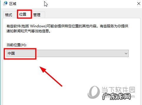 solidworks2018语言英文改成中文 solidworks2019怎么改成中文