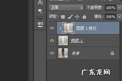 ps怎么把背景褶皱弄平 PS褶皱背景怎么处理
