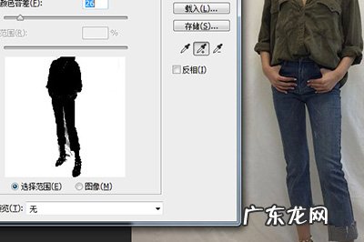 ps怎么把背景褶皱弄平 PS褶皱背景怎么处理