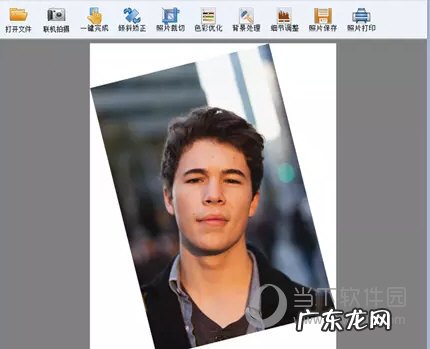 怎么将倾斜照片矫正 证照之星怎么给证件照矫正倾斜角度