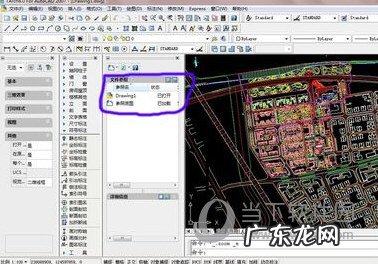 cad布局怎么添加外置图框 AutoCAD2019怎么建立外部参照图框