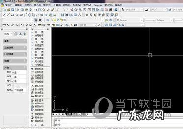 cad布局怎么添加外置图框 AutoCAD2019怎么建立外部参照图框