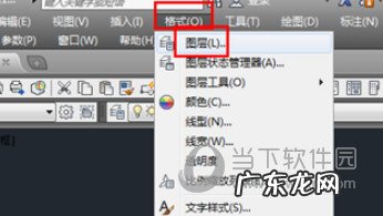 cad引线怎么设置 AutoCAD2019怎么建立辅助线