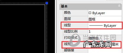 cad2018图框制作教程 AutoCAD2019怎么建立图框