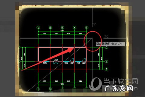cad2020坐标 AutoCAD2019怎么建立坐标系