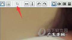 photozoom怎么用 PhotoZoom中如何裁剪图片