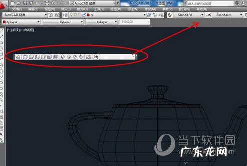 cad怎么调出三维制图,工具栏 AutoCAD2019怎么调出三维视图工具栏