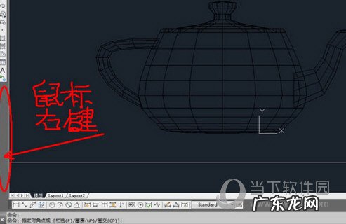 cad怎么调出三维制图,工具栏 AutoCAD2019怎么调出三维视图工具栏