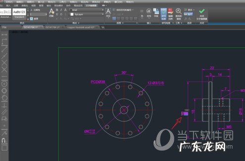 cad2020形位公差怎么标注 AutoCAD2019怎么标注公差