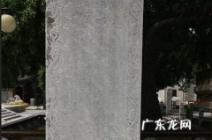 ps雕刻字教程 PS雕刻效果教程