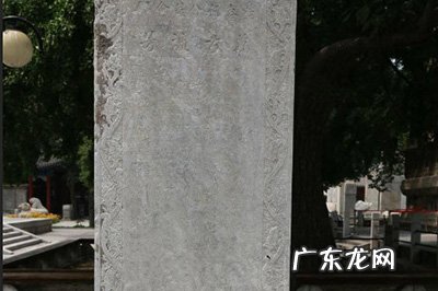 ps雕刻字教程 PS雕刻效果教程