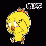 孙茜资料是哪年生人 孙茜资料