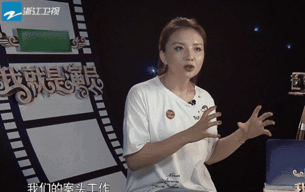 孙茜资料是哪年生人 孙茜资料