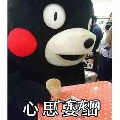 孙茜资料是哪年生人 孙茜资料