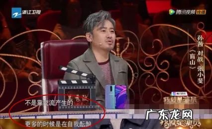 孙茜资料是哪年生人 孙茜资料