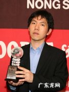 韩国围棋高手李昌镐的绰号 韩国围棋高手李昌镐