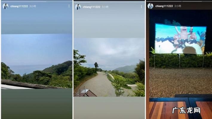 福原爱男友身高 福原爱男友