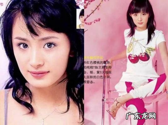 杨幂是90后吗 90后嫩模杨幂