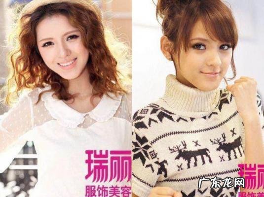 杨幂是90后吗 90后嫩模杨幂