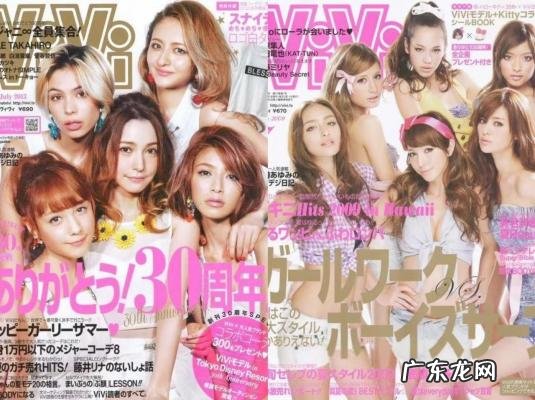 杨幂是90后吗 90后嫩模杨幂