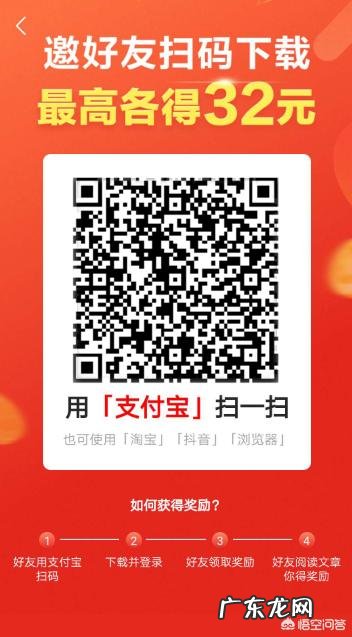 如何依靠互联网创业赚钱？