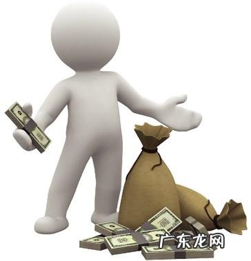 月入10万是什么概念?