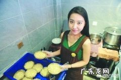 想自己开店需要什么准备？