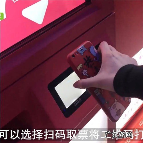 淘票票怎么取票?怎么找电影票的座位号?