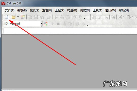 cfree怎么用 CFree怎么运行程序