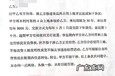 复印件太黑怎么调 复印件太黑怎么处理